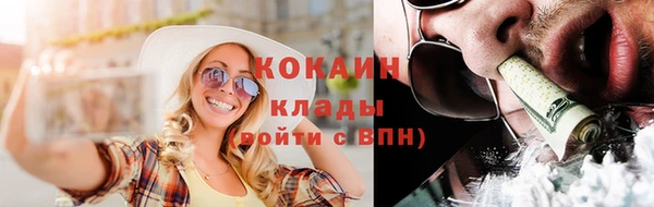 круглые Алексин