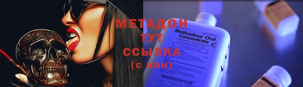 стаф Алексеевка