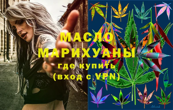 дмт Алзамай