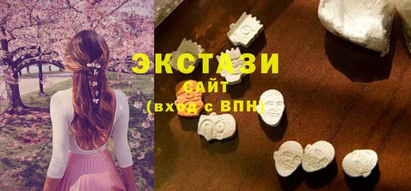 стаф Алексеевка