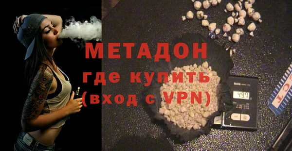 круглые Алексин