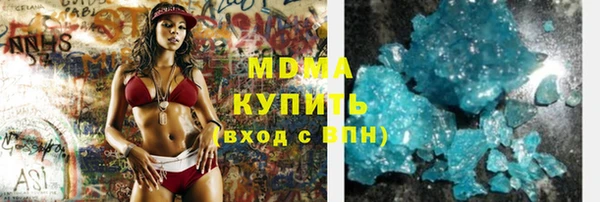 стаф Алексеевка