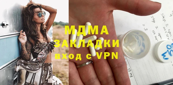 круглые Алексин