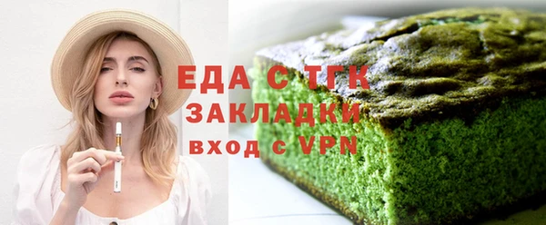 стаф Алексеевка