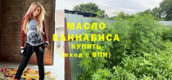2c-b Переславль-Залесский