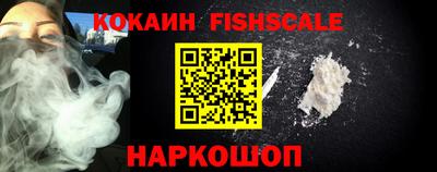 мефедрон мука Канаш