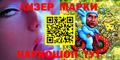мефедрон мука Канаш
