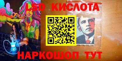 мефедрон мука Канаш