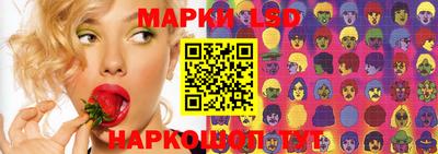 мефедрон мука Канаш