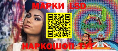 мефедрон мука Канаш