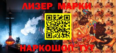 мефедрон мука Канаш