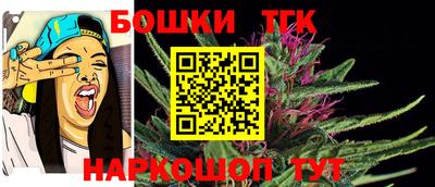 мефедрон мука Канаш