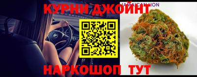 2c-b Камышлов