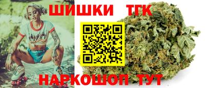 наркотики Кандалакша