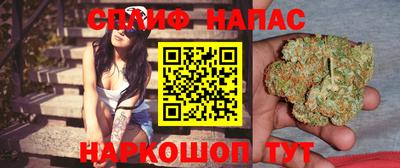 мефедрон мука Канаш