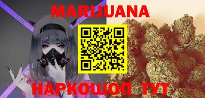 марки lsd Новодвинск