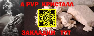 2c-b Камышлов
