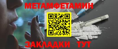 наркотики Кандалакша
