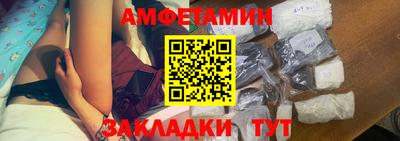 наркотики Кандалакша