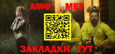 2c-b Камышлов