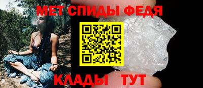 мефедрон мука Канаш
