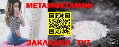 наркотики Кандалакша