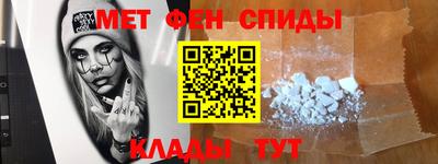 2c-b Камышлов