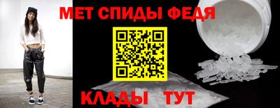 наркотики Кандалакша
