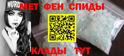 наркотики Кандалакша