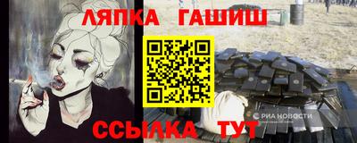 мефедрон мука Канаш